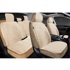 Комплект накидок на весь салон 5D Xolodok PLUS, материал холодок, цвет бежевый, строчка бежевая, кант бежевый Комплект накидок на весь салон 5D Xolodok PLUS, материал холодок, цвет бежевый, строчка бежевая, кант бежевый