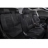 Комплект накидок на весь салон форма 5d galant velvet skin, материал вельвет+ мокрая кожа, цвет черный, вставка черная, строчка черная Комплект накидок на весь салон форма 5d galant velvet skin, материал вельвет+ мокрая кожа, цвет черный, вставка черная, строчка черная