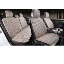 Комплект накидок на весь салон BLISS PRO Skin, материал мокрая кожа, цвет бежевый, строчка бежевая, кант бежевый