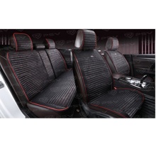 Комплект накидок на весь салон BLISS PRO Skin, материал мокрая кожа, цвет черный, строчка черная, кант красный