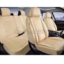 Комплект накидок на весь салон форма armada, материал Велюр, цвет бежевый, строчка бежевая, кант бежевый