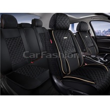 Комплект накидок на весь салон форма armada, материал Велюр, цвет черный, строчка черная, кант бежевый