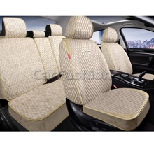 Комплект накидок на весь салон SHERIFF+, материал мокрая кожа, цвет бежевый, строчка бежевая, кант бежевый