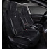 Комплект накидок на весь салон форма 5d angel velur, материал велюр, цвет черный, вставка черная, кант белый Комплект накидок на весь салон форма 5d angel velur, материал велюр, цвет черный, вставка черная, кант белый