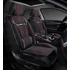 Комплект накидок на весь салон форма 5d laguna xolodok, материал холодок, цвет черный, строчка красная Комплект накидок на весь салон форма 5d laguna xolodok, материал холодок, цвет черный, строчка красная