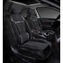 Комплект накидок на весь салон форма 5d laguna xolodok, материал холодок, цвет черный, строчка черная Комплект накидок на весь салон форма 5d laguna xolodok, материал холодок, цвет черный, строчка черная