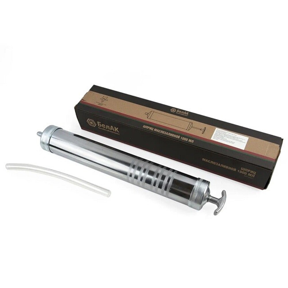 Шприц плунжерный маслозаливной 1000 мл Шприц плунжерный маслозаливной 1000 мл