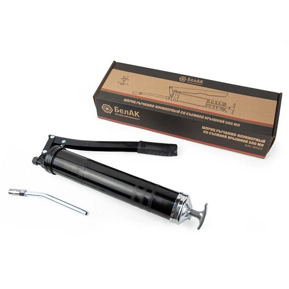 Шприц для смазки рычажно-плунжерный 500 мл со съемной крышкой Шприц для смазки рычажно-плунжерный 500 мл со съемной крышкой