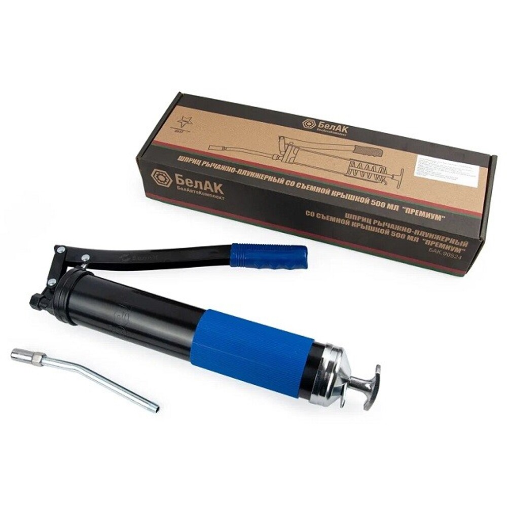 Шприц для смазки рычажно-плунжерный 500 мл со съемной крышкой премиум Шприц для смазки рычажно-плунжерный 500 мл со съемной крышкой премиум