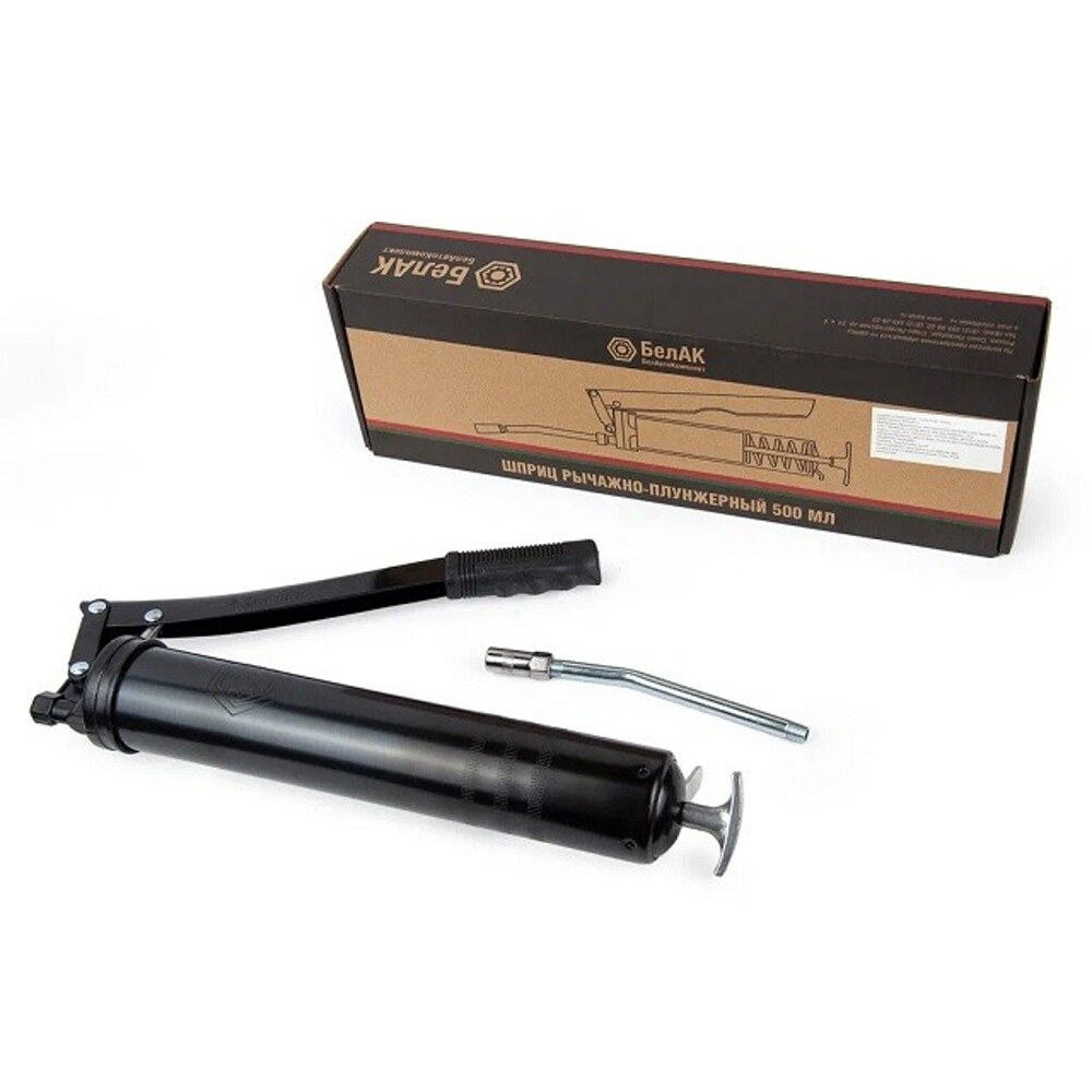 Шприц для смазки рычажно-плунжерный 500 мл Шприц для смазки рычажно-плунжерный 500 мл