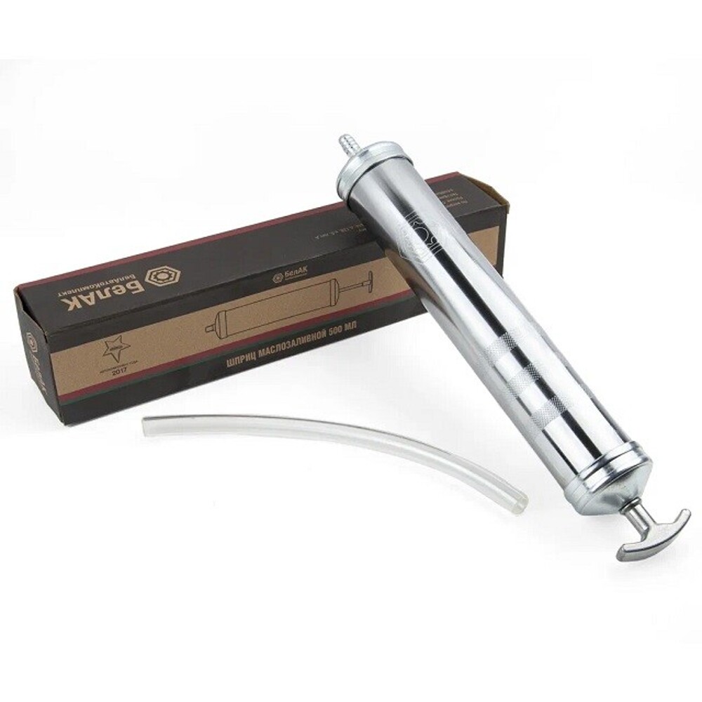 Шприц плунжерный маслозаливной 500 мл Шприц плунжерный маслозаливной 500 мл