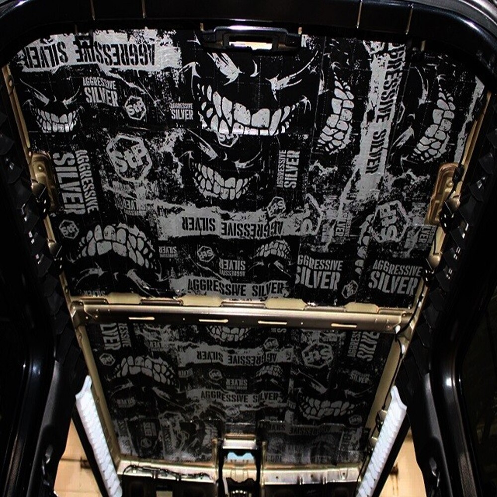 Вибропоглащение Aggressive SILVER 470 * 750 (1-й слой на двери, крышку капота и багажника автомобиля) Вибропоглащение Aggressive SILVER 470 * 750 (1-й слой на двери, крышку капота и багажника автомобиля)