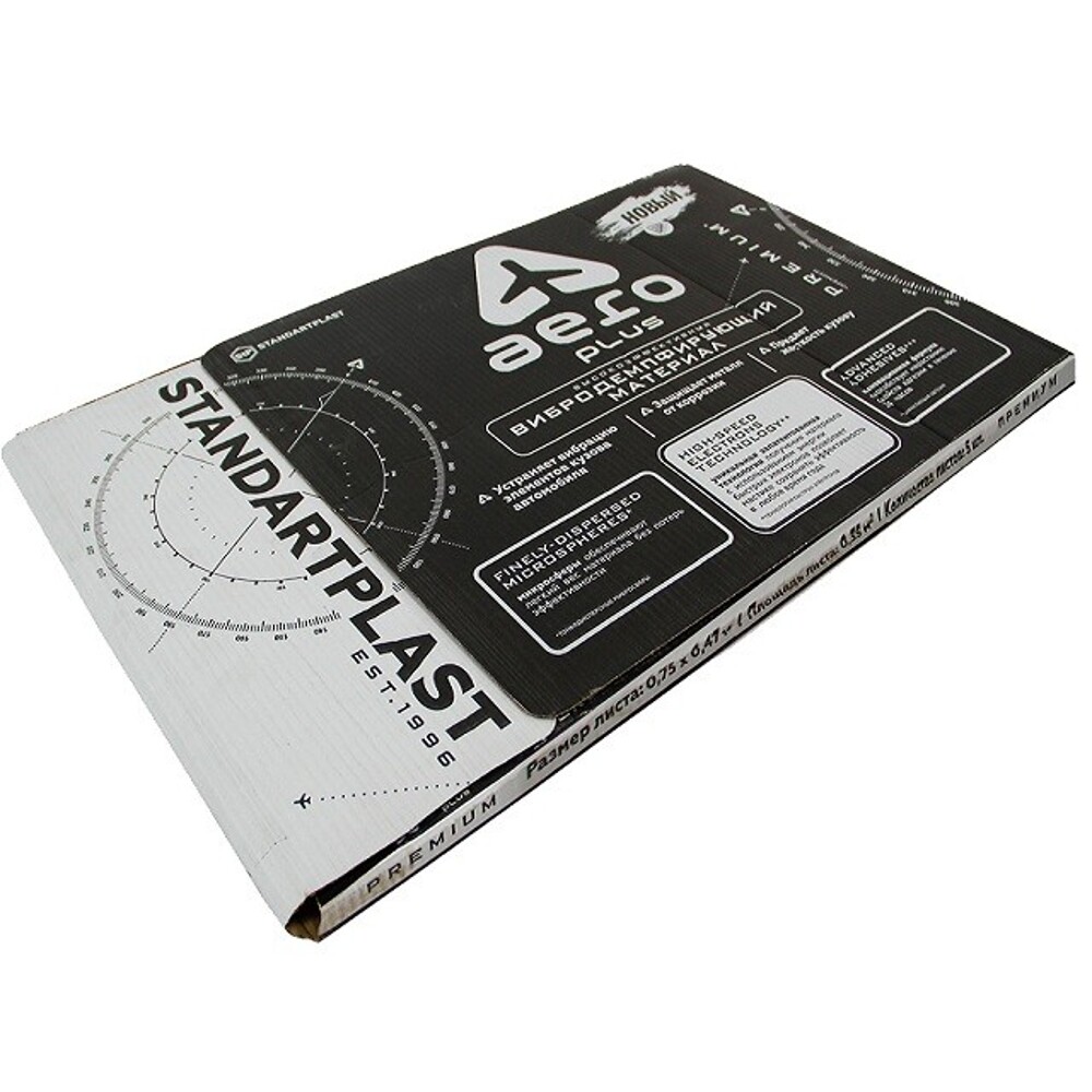 Вибропоглащение Aero Plus 0,75 м * 0,47 м * 3 мм (первый слой на двери, крышу, крышку капота и багажник) Вибропоглащение Aero Plus 0,75 м * 0,47 м * 3 мм (первый слой на двери, крышу, крышку капота и багажник)