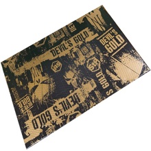 Вибропоглащение Devil's Gold 470 * 750