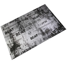 Вибропоглащение Beat-on 470 * 750 (10+1) акция