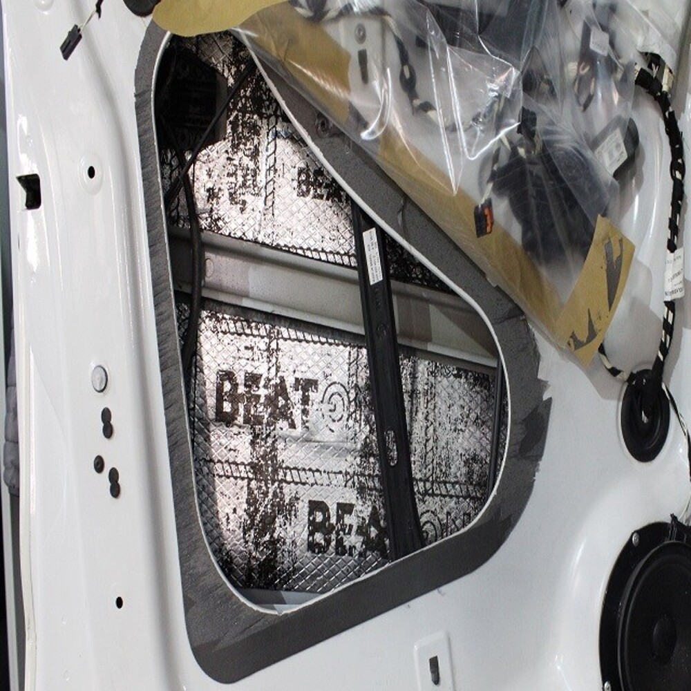 Вибропоглащение Beat-on 470 * 750 (10+1) акция Вибропоглащение Beat-on 470 * 750 (10+1) акция