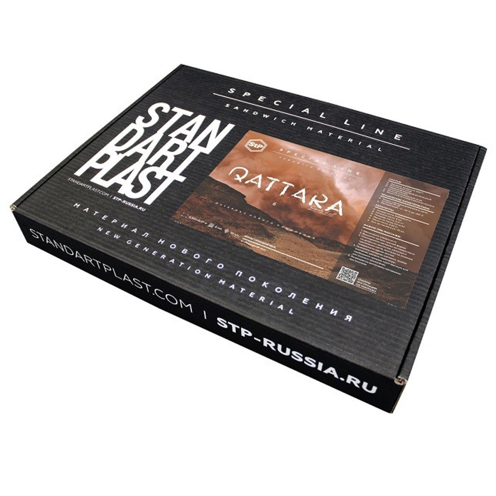 Звукоизоляция Qattara (MINI) (0,365 * 0,47 мм) Звукоизоляция Qattara (MINI) (0,365 * 0,47 мм)