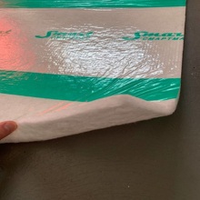 Шумоизоляция Isotex 10 1 м * 0,75 м пленка