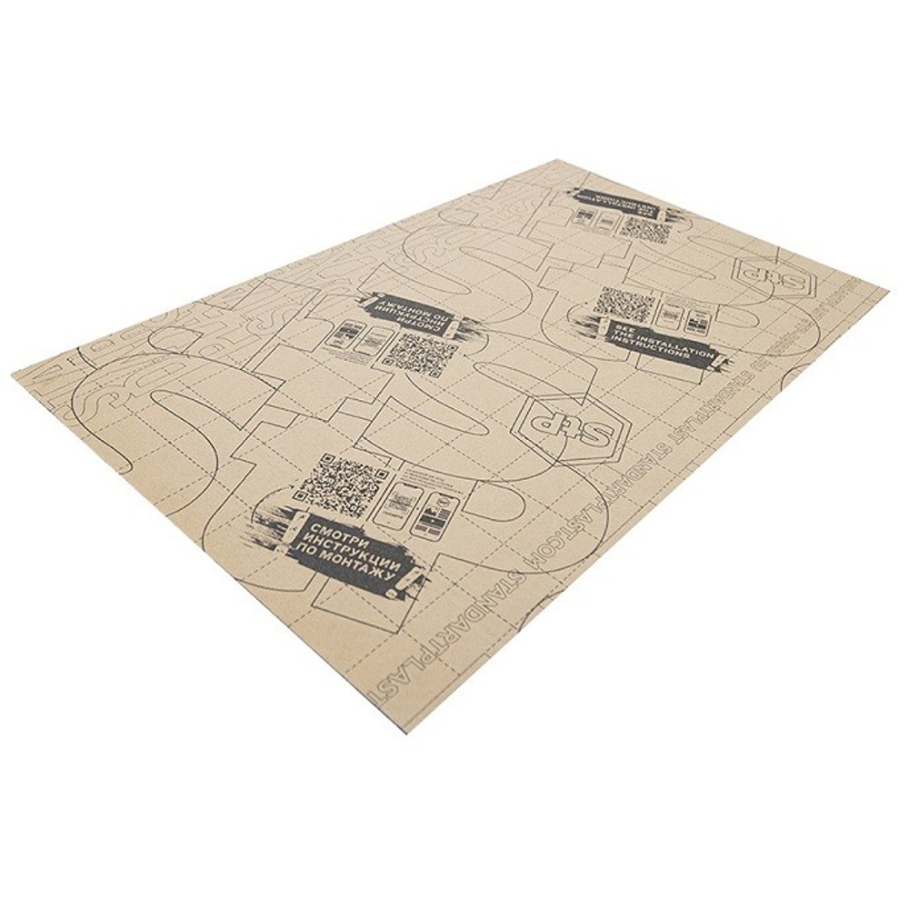 Звукоизоляция Magma 0,47 * 0,75 мм Звукоизоляция Magma 0,47 * 0,75 мм