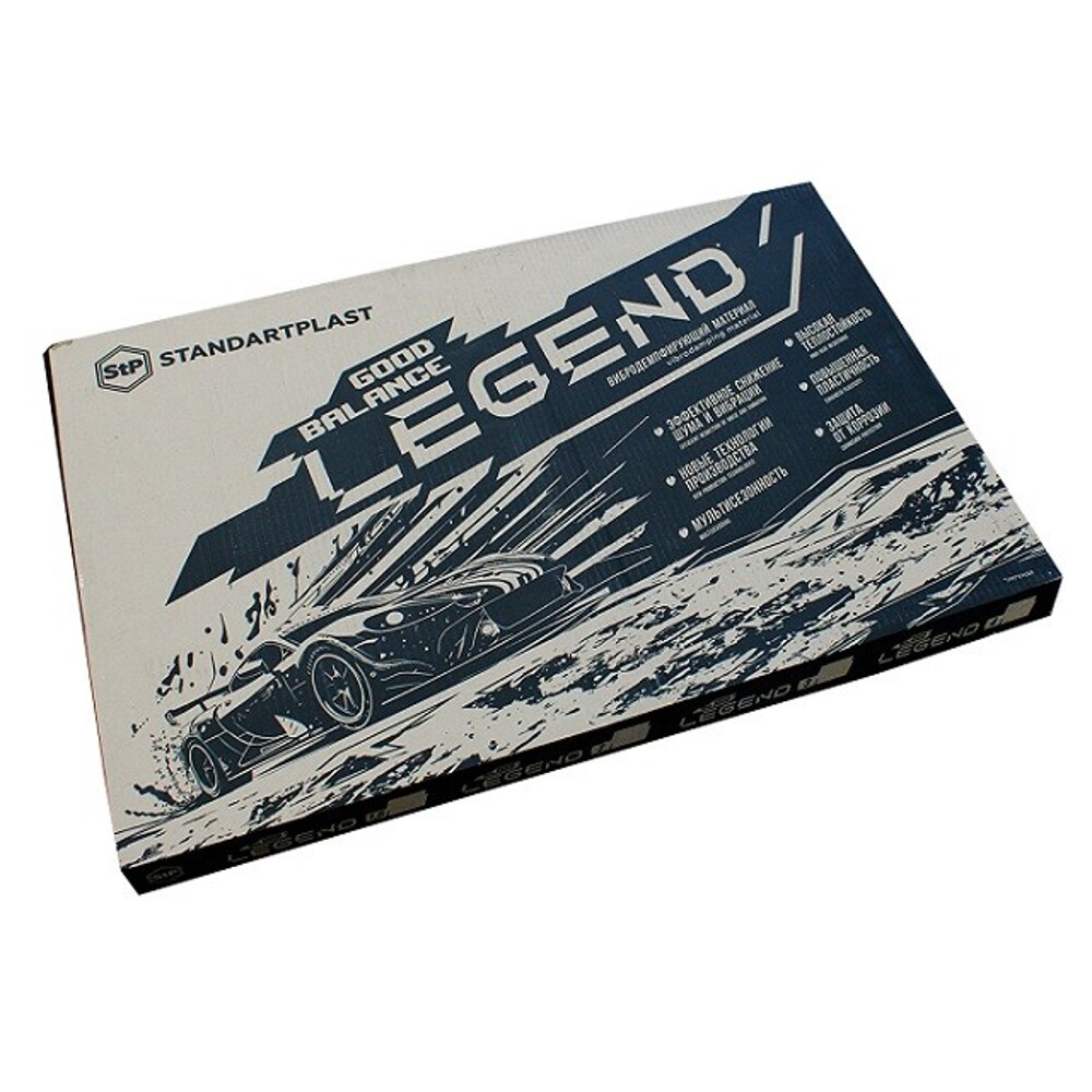 Вибродемпфирующий материал Legend 2 мм х 470 х 750 (5,288 м2) (1-й слой багажник, двери, капот, крыша, крышка багажника) Вибродемпфирующий материал Legend 2 мм х 470 х 750 (5,288 м2) (1-й слой багажник, двери, капот, крыша, крышка багажника)