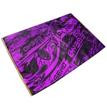 Вибродемпфирующий материал Legend 4 мм х 470 х 750 (2,82 м2) (арки (внешняя обработка), багажник, пол)