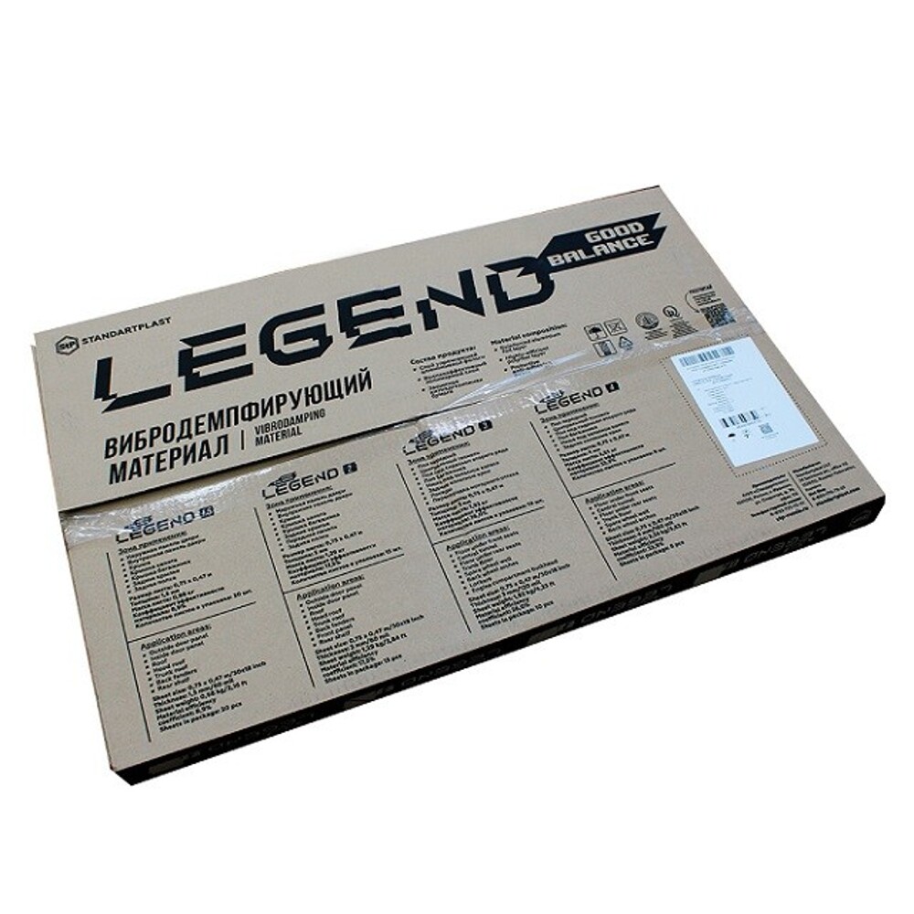 Вибродемпфирующий материал Legend 4 мм х 470 х 750 (2,82 м2) (арки (внешняя обработка), багажник, пол) Вибродемпфирующий материал Legend 4 мм х 470 х 750 (2,82 м2) (арки (внешняя обработка), багажник, пол)