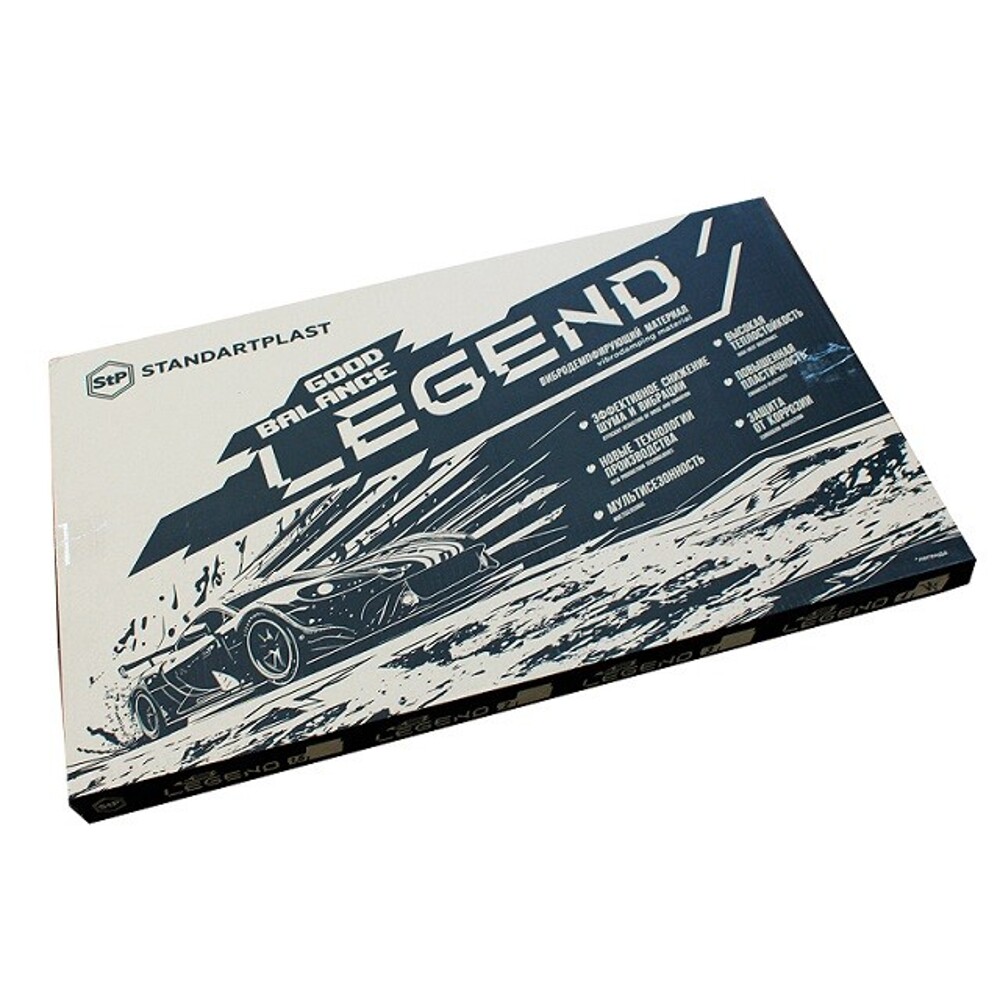 Вибродемпфирующий материал Legend 4 мм х 470 х 750 (2,82 м2) (арки (внешняя обработка), багажник, пол) Вибродемпфирующий материал Legend 4 мм х 470 х 750 (2,82 м2) (арки (внешняя обработка), багажник, пол)