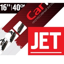 Щетка стеклоочистителя Бескаркасная JET 16 (400мм)