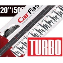 Щетка стеклоочистителя Бескаркасная TURBO 20 (500мм)