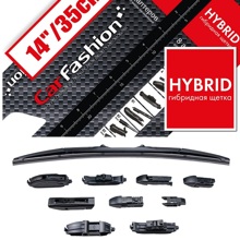 Щетка стеклоочистителя Гибридная HYBRID 14 (350мм)