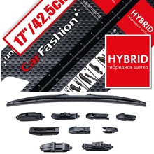 Щетка стеклоочистителя Гибридная HYBRID 17 (425мм)