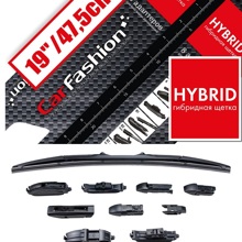 Щетка стеклоочистителя Гибридная HYBRID 19 (475мм)