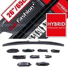 Щетка стеклоочистителя Гибридная HYBRID 26 (650мм)