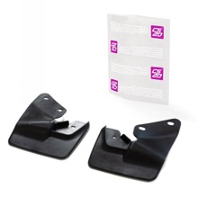 Брызговик задний оригинал для ваз-2170, 2171 (к-т. 2 шт.) в пакете