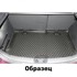 Коврик в багажник полиуретановый для Honda Civic 2012-> Коврик в багажник полиуретановый для Honda Civic 2012->