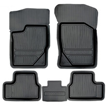 Комплект резиновых ковриков на Ford Focus 3/ Focus 2, 2005-2011г.