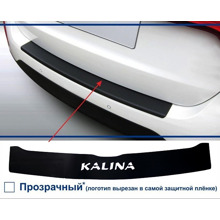 Комплект текстильных ковриков ваз 2108-2109-14, цвет черный/черный