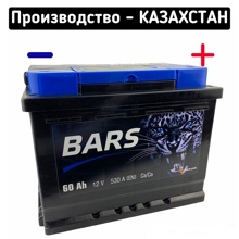 Аккумулятор BARS Silver 6ст -60 о п