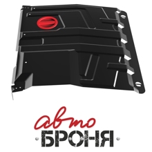 Защита картера для ваз 2190-1118 гранта/Калина Автомат*/Механика