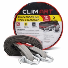 Трос буксировочный 10 т - 5 м с шаклами, в сумке