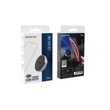 Телефонный держатель магнитный, на панель, круглый, цвет серебряный