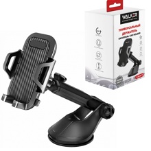 Телефонный держатель CX-011 телескопический, с зажимом, на присоске, цвет черный