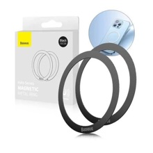 Магнитное кольцо - пластина, цвет черный