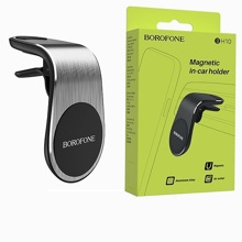 Телефонный держатель в воздуховод магнитный, цвет серебро