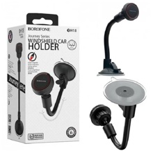 Телефонный держатель на присоске магнитный, цвет черный