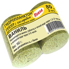 Технопланктон Гидропланктон гейзер с кислородом ваниль, 55г*2шт