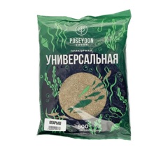 Прикормка универсальная, опарыш 800гр/14