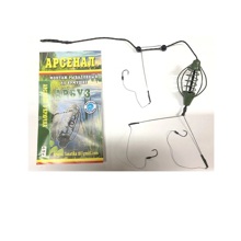 Кормушка Арбуз оснащенная 45 гр. 3 кр.