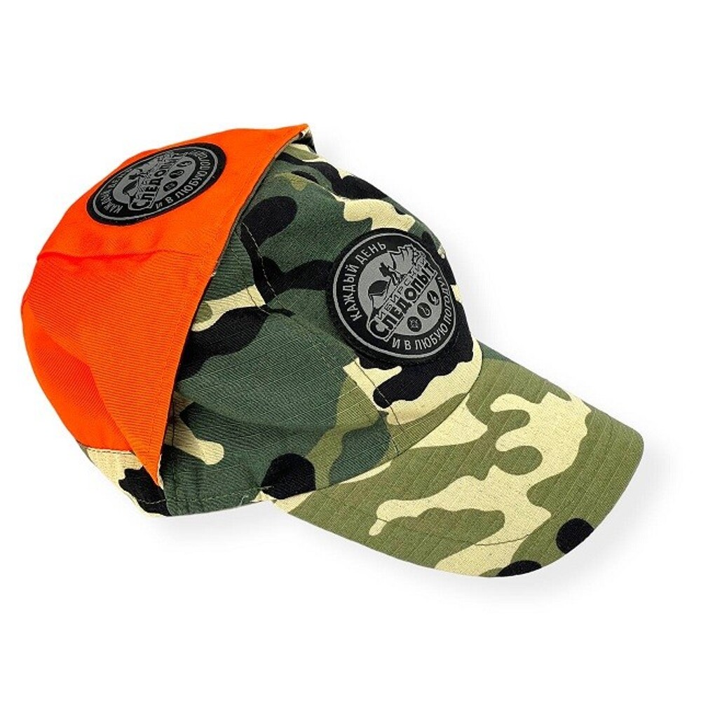 Бейсболка сигнал с откидным оранжевым верхом, ткань смесовая, цвет камуфляж Бейсболка сигнал с откидным оранжевым верхом, ткань смесовая, цвет камуфляж