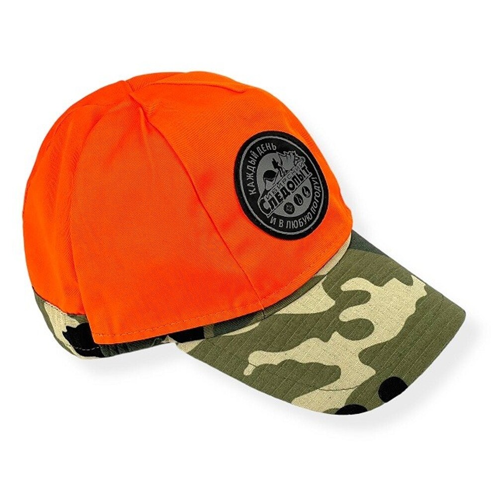 Бейсболка сигнал с откидным оранжевым верхом, ткань смесовая, цвет камуфляж Бейсболка сигнал с откидным оранжевым верхом, ткань смесовая, цвет камуфляж